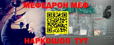 apvp Берёзовский