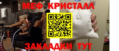 apvp Берёзовский