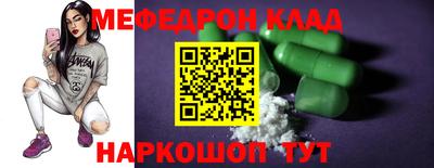 apvp Берёзовский