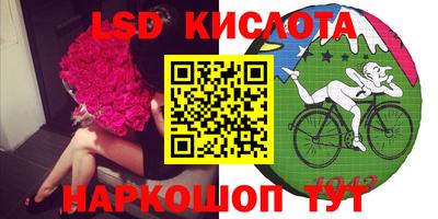 apvp Берёзовский