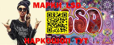 apvp Берёзовский
