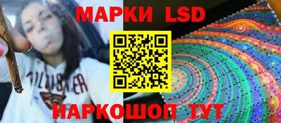 apvp Берёзовский
