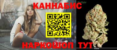амф Беслан