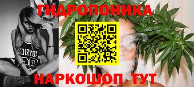 амф Беслан