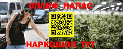apvp Берёзовский