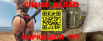apvp Берёзовский