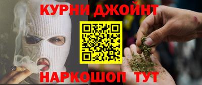 амф Беслан