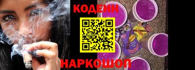 apvp Берёзовский