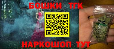 apvp Берёзовский