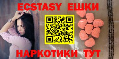 амф Беслан