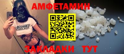 apvp Берёзовский