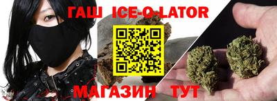 apvp Берёзовский