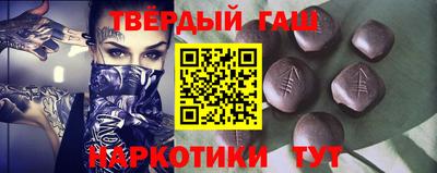 apvp Берёзовский