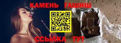 apvp Берёзовский