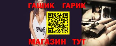 амф Беслан