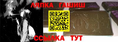 apvp Берёзовский