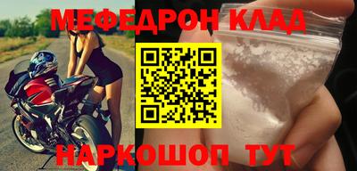 apvp Берёзовский